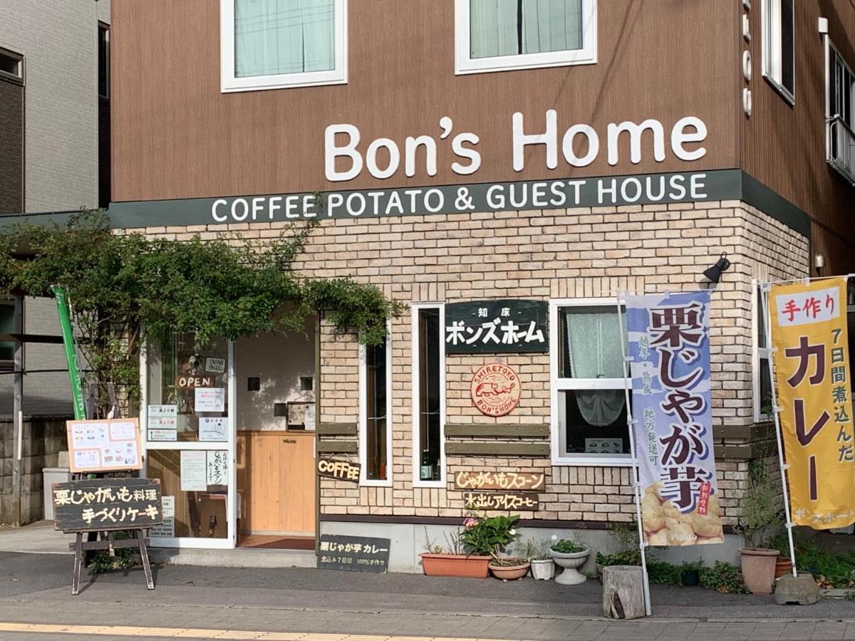 Bon'S Home Shari Exterior foto
